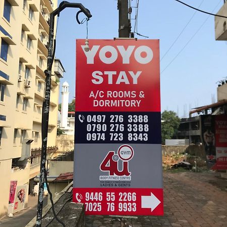 Yoyo Stay קאנור מראה חיצוני תמונה